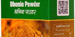 Coriander Powder