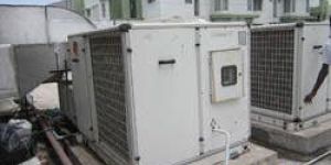 commercial ac repair & service