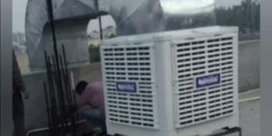 Evaporative Air Cooler