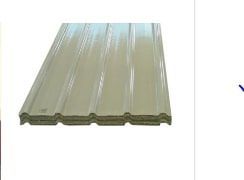 FRP Roofing Sheet