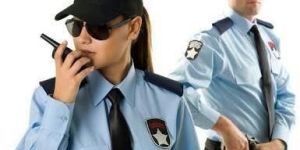 Security Guard Services
