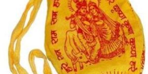 GOMUKHI JAPA MALA Bag GAUMUKHI for Japa Potli Mantra JAPA