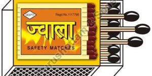 Deepti Jwala Safety Matches