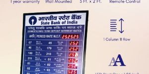 SBI'S Electronic interest rate board old logo