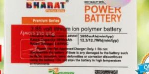 3.85 Volt Lithium Ion Polymer Tecno Mobile Battery