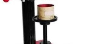 Can Sealing Machine