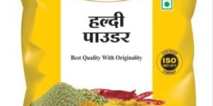 200g Turmeric Powder