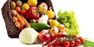 Braided Vegetable Basket