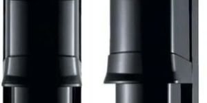 60 Meter Beam Detector