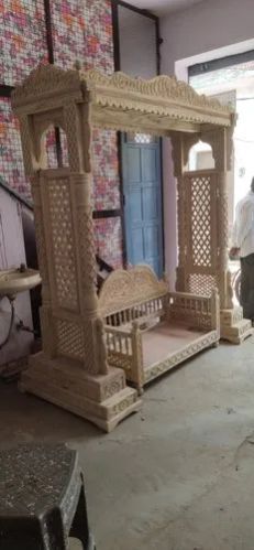 Indoor Wooden Swings