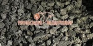 High Carbon Ferro Chrome