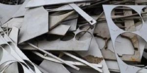 Inconel Scrap