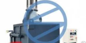 Medical Waste Incinerator