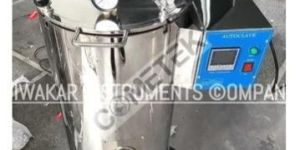 Double Wall Vertical Autoclave