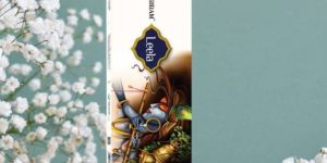 Prabhu Shriram Leela Premium Agarbatti 10 Sticks-16 Inch