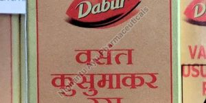 Dabur Vasant Kusumakar Ras with Gold and Pearl Tablets