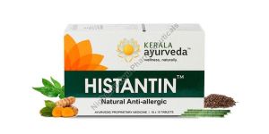 Kerala Ayurveda Histantin Tablet