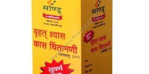 Sandu Brhat Shwas Kas Chintamani Ras Tablets