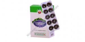 Vaidyaratnam Chandraprabha Gulika Tablets