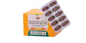 Vaidyaratnam Chiruvilwadi Kashaya Gulika Tablets