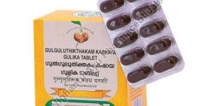 Vaidyaratnam Gulguluthikthakam Kashaya Gulika Tablets