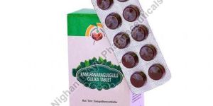 Vaidyaratnam Kanchanara Gulgulu Gulika Tablets