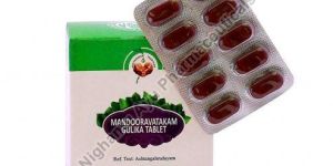 Vaidyaratnam Mandooravatakam Gulika Tablets