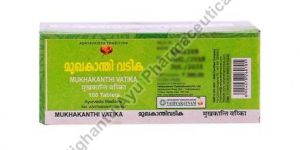 Vaidyaratnam Mukhakanthi Vatika Tablets