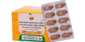 Vaidyaratnam Sahacharadi Kashaya Gulika Tablets