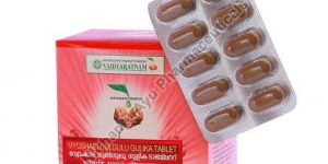Vaidyaratnam Vyoshadi Gulgulu Gulika Tablets