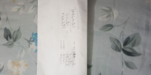 Galvanized Iron Wire