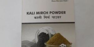 Black Pepper Powder