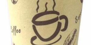 140 Ml Printed Disposable Paper Cups