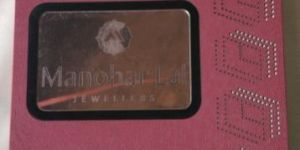 Decorative Jewellery Box