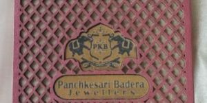 Single Paper Jewellery Box