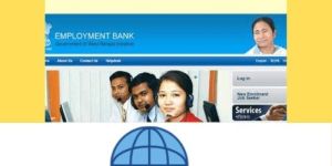 West Bengal Employment Bank Service