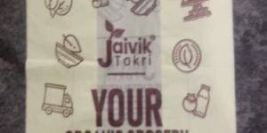 Compostable Carry Bags