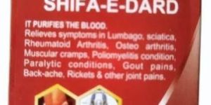 Shifa E Dard Ayurvedic Joint Pain Relief Tablet