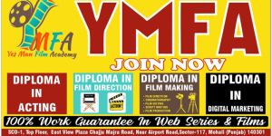Film Making Courses