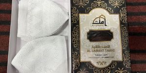 Al Ummat Rose Take Cap