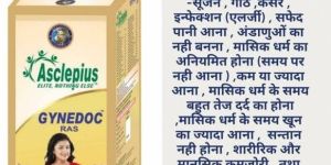 (Gynedoc) All Types of Female Problem Products