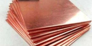 Copper Cathode