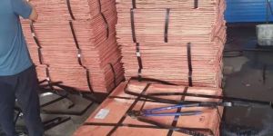 Copper Cathode Scrap