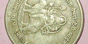 Shri Mata Vaishno Devi Shrine Board