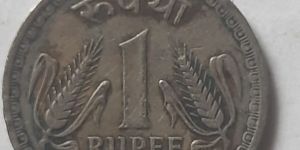 1975 One Rupees Old Collectible Coin