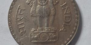 1980 One Rupees Old Collectible Coin