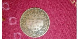 Old British Coin Year 1936