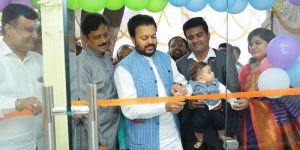 Skin Brightening Cream