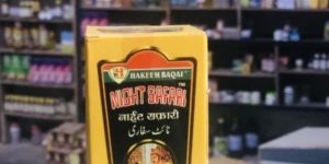 Night Safari Health Power Capsules