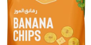 Banana Chips